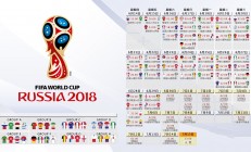 米兰登录入口-唯一之夜，当霍勒迪的双手，比时间更冰冷，比命运更坚硬