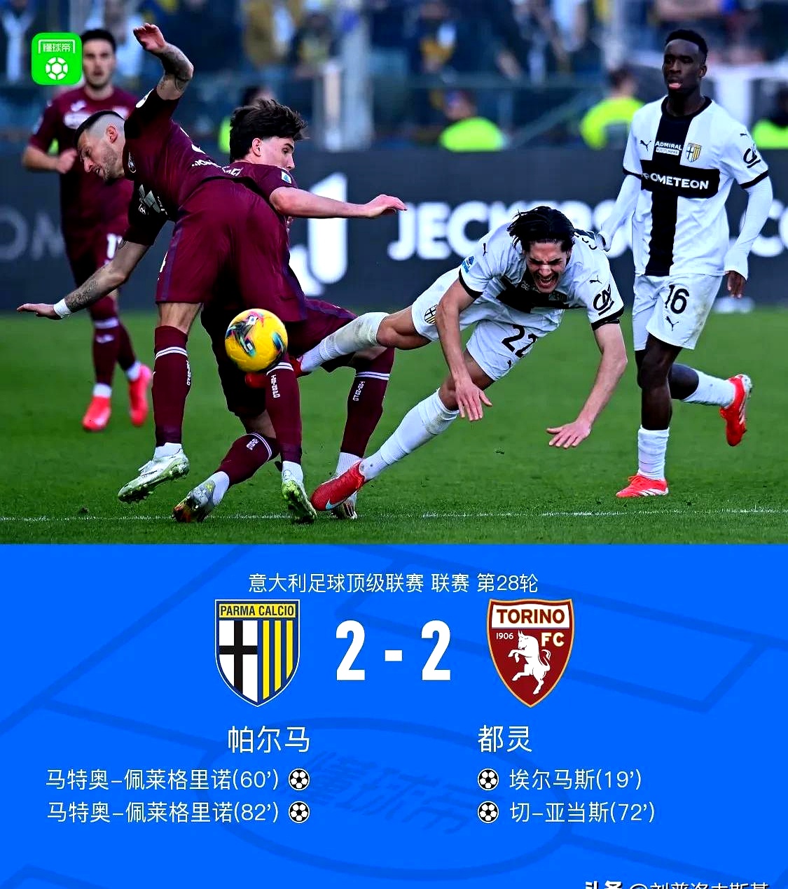 阿根廷憾失欧锦赛资格,荷兰晋级八强的简单介绍 阿根廷憾失欧锦赛资格,荷兰晋级八强的简单介绍