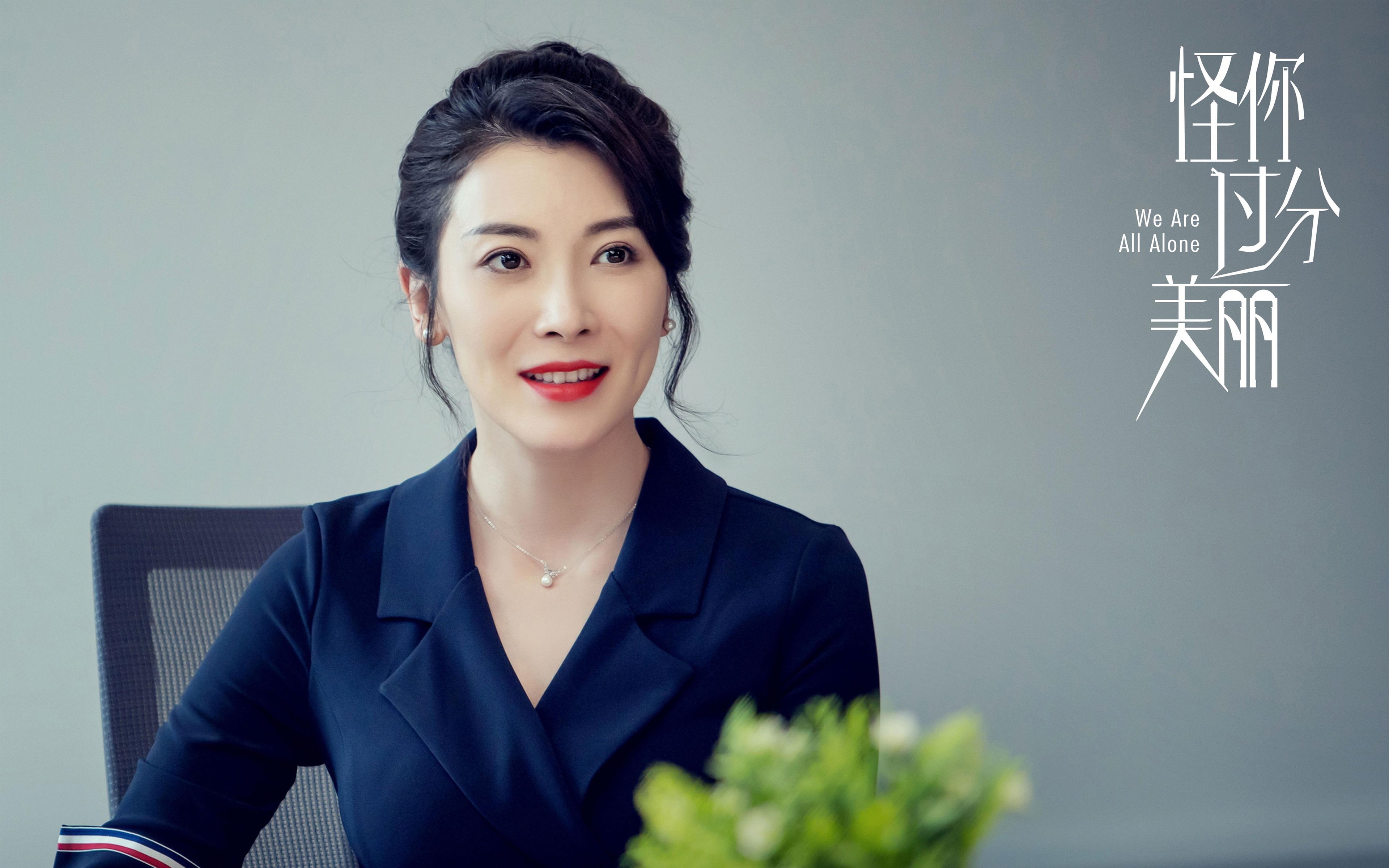 迪亚斯之夜，当救赎的弧光划破NBA总决赛的夜空