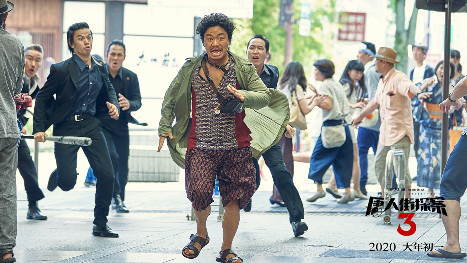 舞台中央的德罗赞，当辽宁铁骑遭遇圣城刺客